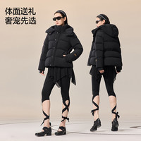 高梵黑金鹅绒服女王5.0短款25修身百搭显瘦女士羽绒服秋冬外套 黑色 XL