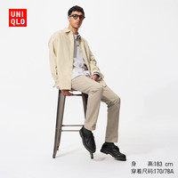 优衣库男装/男女同款修身无褶长裤休闲裤裤子直筒通勤479338 479338/32深米色 95 /180/94B