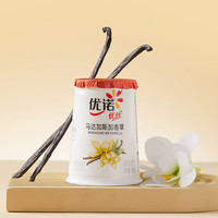 优诺 香草味酸奶 135g*3杯 低温酸奶