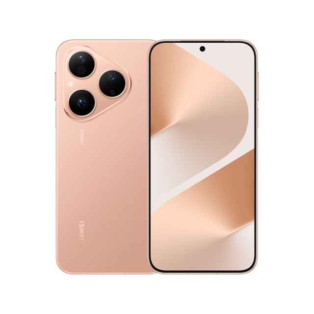 华为 HUAWEI Pura 80 5G手机 12GB+512GB 丝绒金