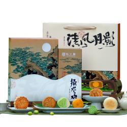 知味观 月饼礼盒  广式 中华送 清风月影须尽欢430g
