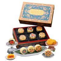 知味观月饼礼盒 中华老字号 高档 锦绣东方600g 【琉璃月饼 高档礼盒】锦绣东方