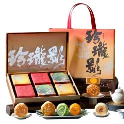 知味观 月饼礼盒  中华高档 花间碧月玲珑影430g 玲珑影
