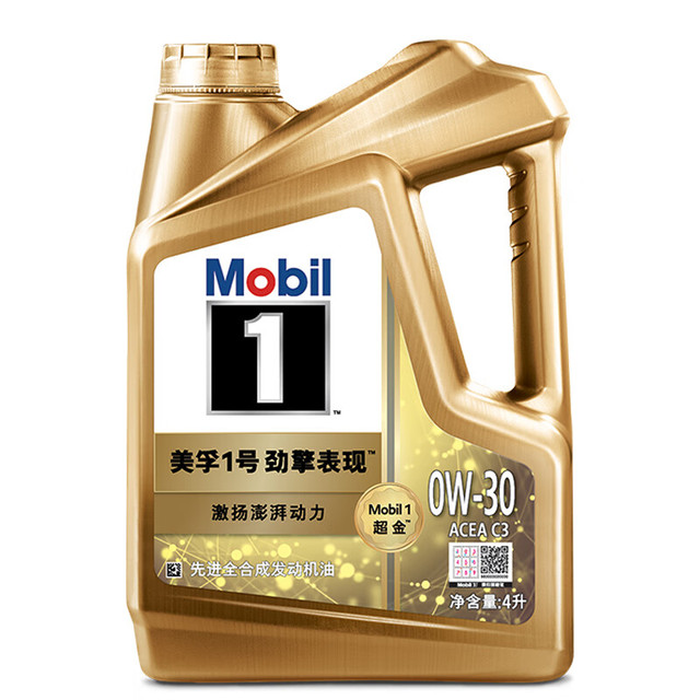 美孚 1号劲擎表现系列 全合成机油 0W-30 SP 4L