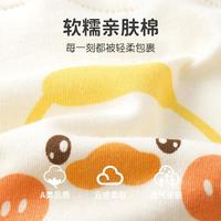 优奇 婴儿外出服秋装哈衣长袖女宝宝连体衣婴童连体服春秋男童衣服秋季