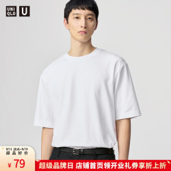 优衣库 男装/男女同款大师T AIRism宽松圆领T恤五分袖短袖475355 475355/00白色 XL /180/108B
