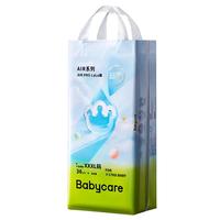 babycare Air Pro系列 婴儿拉拉裤  4XL 1包 24片 通用 XXXXL