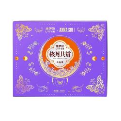 来伊份 中秋月饼礼盒 多口味糕点