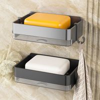 潮思汇肥皂盒肥皂壁挂式卫生间免打孔香皂盒双层沥水家用浴室香皂置物架 暗黑-浴室香皂盒 一个装【沥水+加强贴+送两钩】