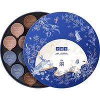 小罐茶中秋朤月茶香礼盒特级大红袍金骏眉红茶桂花乌龙茶叶礼盒72g 【25中秋】彩18罐茶叶礼盒