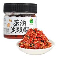 田野故事 茶油豆豉椒120g 古法浸制椒香爆味蕾迷你小罐装锁鲜即食超下饭菜
