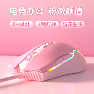  ONIKUMA 电竞 机械键盘鼠标套装+游戏鼠标+耳机