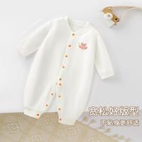 纤丝鸟 【100%棉】婴儿连体衣秋季纯棉男女宝宝长袖哈衣家居外出爬服