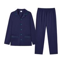 都市丽人 COSMO LADY内衣薄款秋款长袖棉质女士家居服套装2H3102/4H3102 深蓝 L