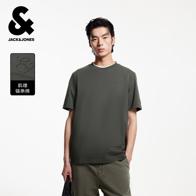 JACK&JONES 杰克琼斯 夏季男士短袖T恤合集