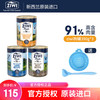ZIWI 滋益巅峰 狗罐头主食罐390g*3罐（随机）