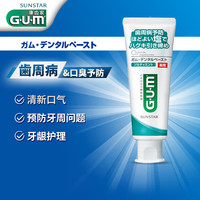 G·U·M GUM 全仕康 牙周护理牙膏 150g