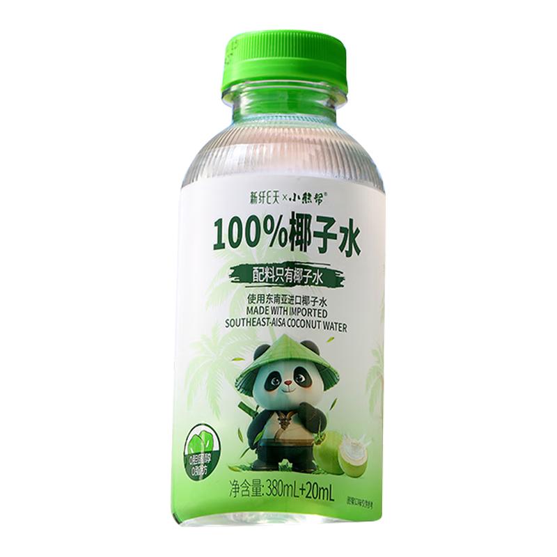  E天/新纤 100%椰子水 椰子水饮料