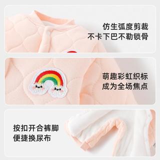 宜爽儿 婴儿冬季宝宝夹棉加厚冬装新生儿哈衣爬服保暖睡觉连体衣服外出服