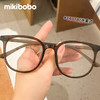 mikibobo 近视眼镜 素颜情懒文艺方圆框 冰美式（深茶色） 防蓝光镜片(无度数)