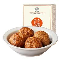 老饭骨手攒四喜丸子500g 红烧狮子头预制菜方便菜 四喜丸子500g*1盒