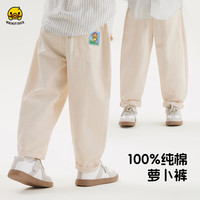 WALNUT DUCK小黄鸭休闲裤2025春季男女中小童百搭简约工装裤宝宝潮流裤子 卡其 150