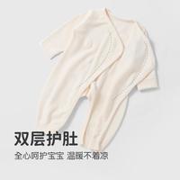 优奇 【婴儿A类】德绒保暖哈衣宝宝连体衣婴童连体服冬款儿童衣服秋冬