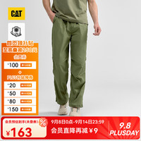 CAT 卡特彼勒 卡特工装裤男女同款阔腿裤25春夏UPF50+防泼水防晒户外伞兵裤 绿色 M