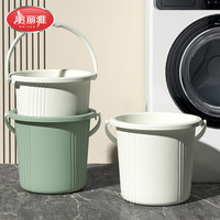 美丽雅水桶洗衣泡脚洗澡桶 耐用加厚清洁塑料手提多用大容量水桶 波纹水桶【颜色】 14.5L 1个