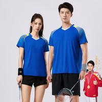 诚品 CENPIN 男女速干短袖t恤夏羽毛球跑步训练透气T恤女