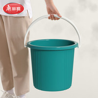 美丽雅水桶洗衣泡脚洗澡桶 耐用加厚清洁塑料手提多用大容量水桶 波纹水桶墨绿色 18.5L 1个