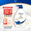 Dove 多芬 滋养美肤沐浴乳 深层营润 730g