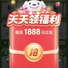京东家电家居国家补贴弹窗红包