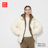 优衣库女装羽绒茄克/科技保暖外套云感羽绒469901 01 乳白色 M /160/84A