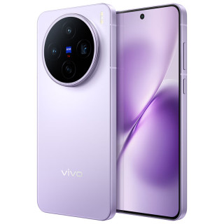 国家补贴：vivo X200s 5G手机 12GB+256GB 淡紫