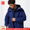 UNIQLO 优衣库 男装/男女同款防风连帽外套/夹克户外休闲478231 68 深蓝色 L /175/100A
