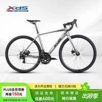 喜德盛 公路自行车RT280