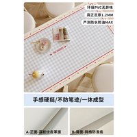 后构想 小清新餐桌垫防水防油免洗防烫桌布2025轻奢高级感茶几桌面保护垫