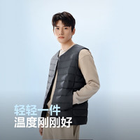 波司登 男士保暖内搭羽绒马甲B250130001