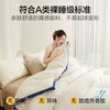 HLA 海澜之家 大豆纤维被