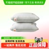 杜威卡夫 DEWEY KRAFT DW22375 全棉护颈椎枕头 0.6kg 助眠枕 单只