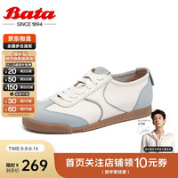 Bata 休闲鞋女牛皮通勤复古德训运动鞋ACO23AM4 米白/浅兰