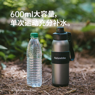 Naturehike纯钛运动水壶户外杯子露营双层钛杯骑行大容量便携吸管