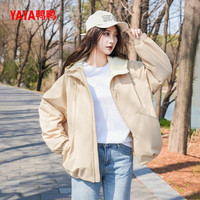 鸭鸭（YAYA）短款羽绒服女2025冬时尚百搭男女同款户外运动保暖休闲外套YX 灰蓝色 S 165/84A