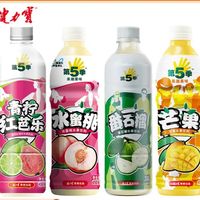 健力宝 第五季 水蜜桃芒果番石榴饮料 450ml*9瓶