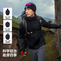 伯希和 冲锋衣男女三合一外套秋冬户外防水防风防污登山服夹克 男漫暮黑 两件套/四季款