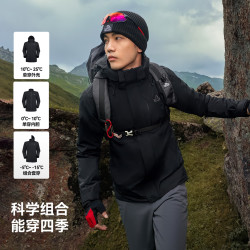 伯希和 冲锋衣男女三合一外套秋冬户外防水防风防污登山服夹克