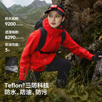 伯希和 冲锋衣男女三合一外套秋冬户外防水防风防污登山服夹克 男岩浆红 两件套/四季款 XL