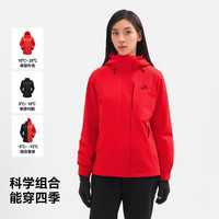  PELLIOT/伯希和 防水防风防污 女士冲锋衣  XL