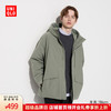 UNIQLO 优衣库 男装/男女同款高性能复合连帽外套/保暖夹克含羽绒470073 33 卡其色 XL /185/112C